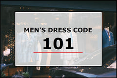 ドレスコード 101: 男性はこう着るべきです