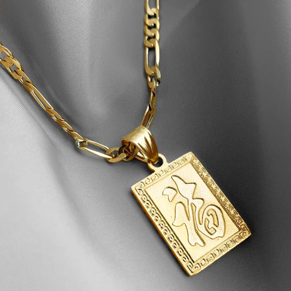 Classy Men Gold Plated Dragon Pendant Necklace
